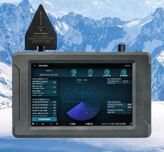 沁水手持式手机信号源检查分析仪